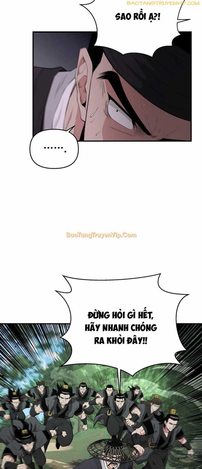 Thiên Hạ Đệ Nhất Côn Luân Khách Sạn - Chapter 19 - Page 24