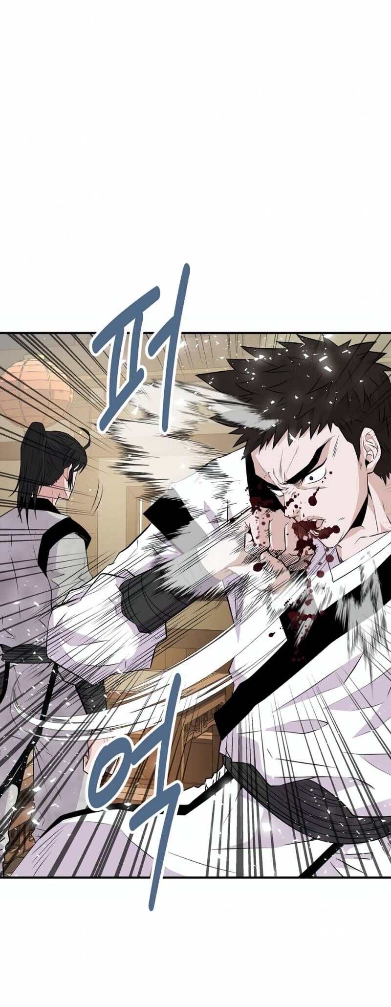 Thiên Hạ Đệ Nhất Côn Luân Khách Sạn - Chapter 2 - Page 12