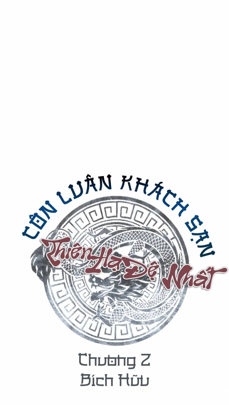 Thiên Hạ Đệ Nhất Côn Luân Khách Sạn - Chapter 2 - Page 14