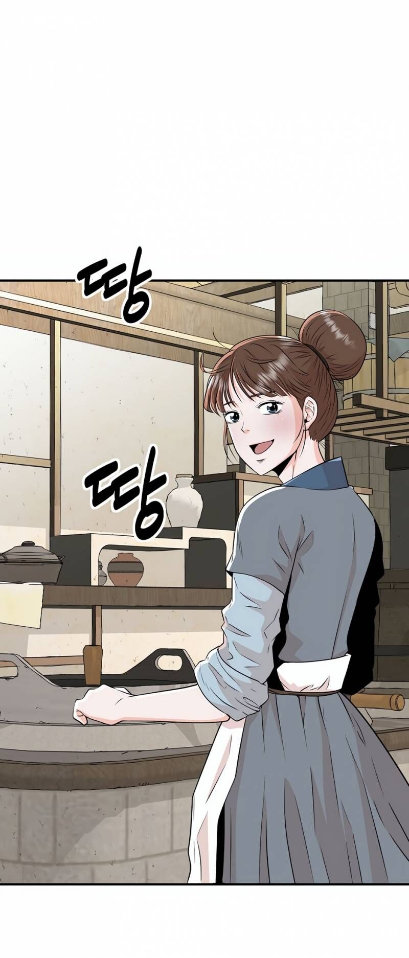 Thiên Hạ Đệ Nhất Côn Luân Khách Sạn - Chapter 2 - Page 57