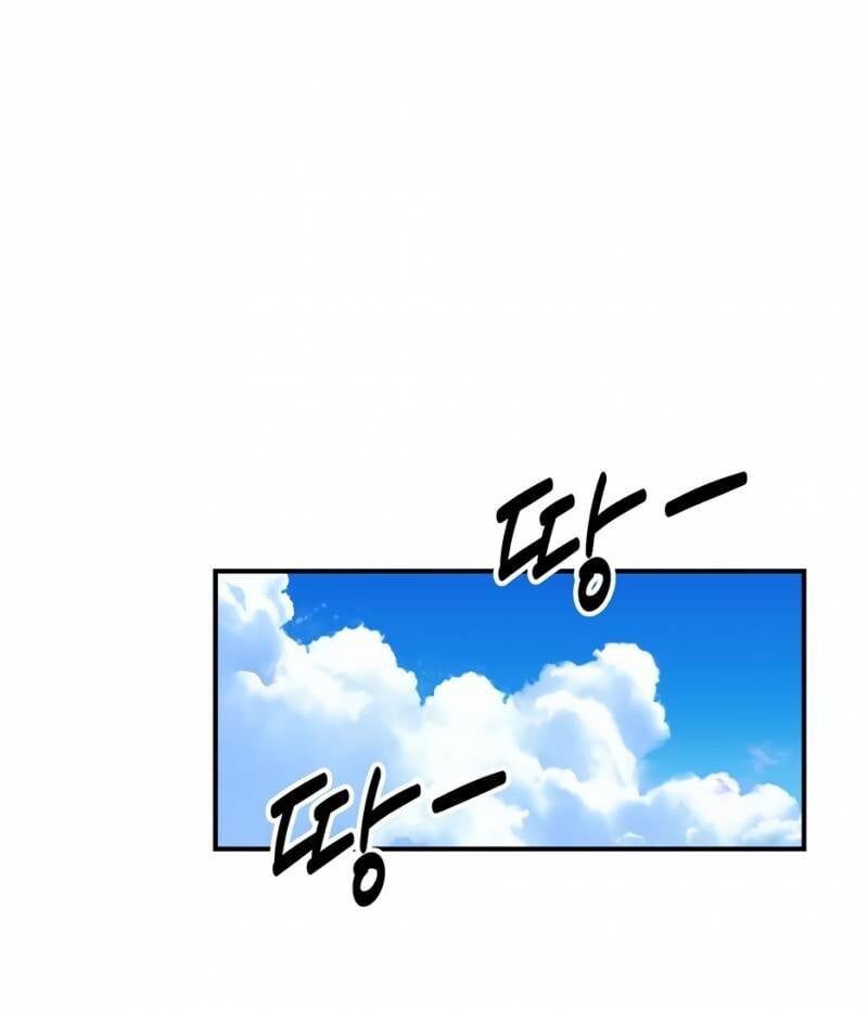 Thiên Hạ Đệ Nhất Côn Luân Khách Sạn - Chapter 2 - Page 69