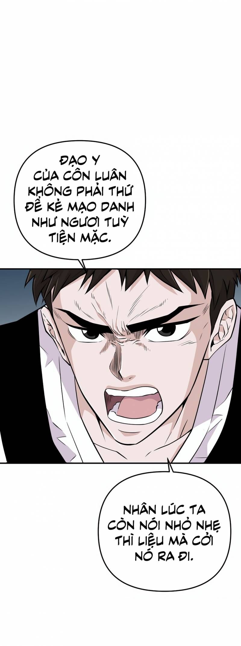 Thiên Hạ Đệ Nhất Côn Luân Khách Sạn - Chapter 2 - Page 7