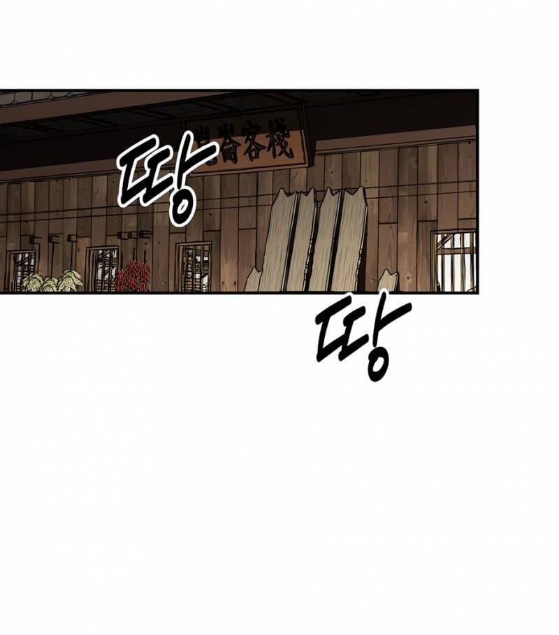 Thiên Hạ Đệ Nhất Côn Luân Khách Sạn - Chapter 2 - Page 70