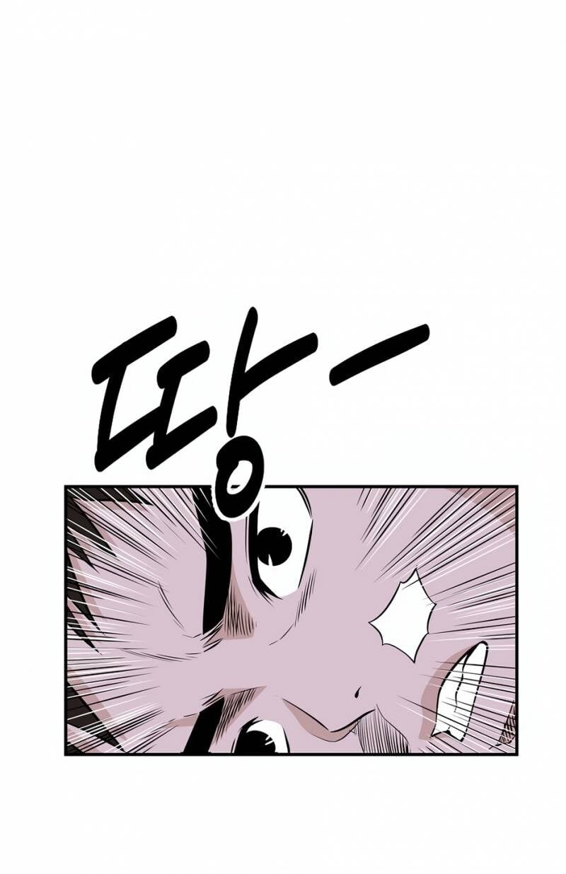 Thiên Hạ Đệ Nhất Côn Luân Khách Sạn - Chapter 2 - Page 72