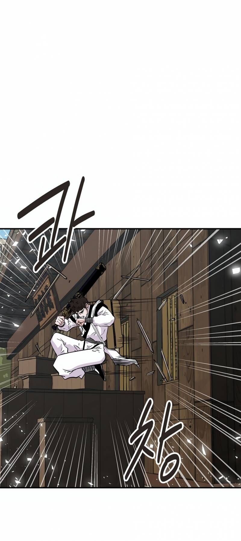 Thiên Hạ Đệ Nhất Côn Luân Khách Sạn - Chapter 2 - Page 73