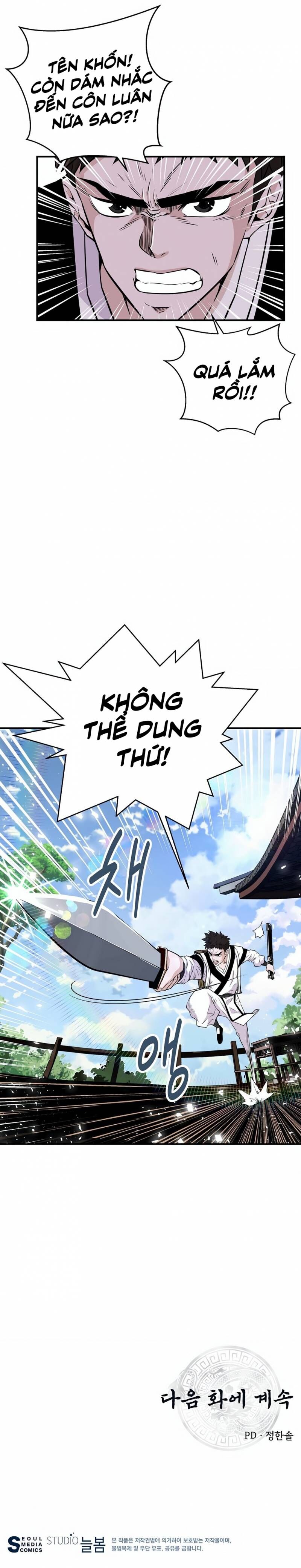 Thiên Hạ Đệ Nhất Côn Luân Khách Sạn - Chapter 2 - Page 77