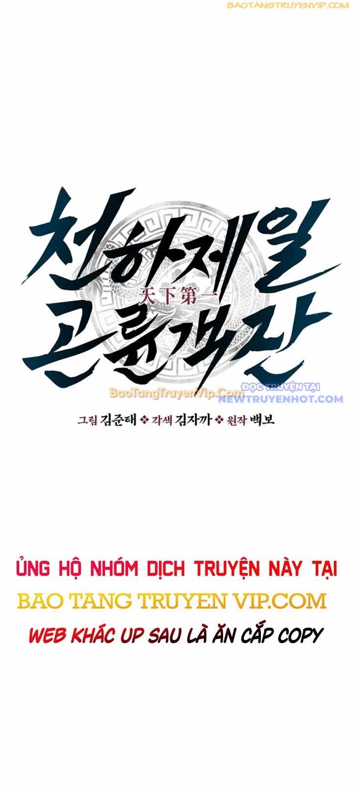 Thiên Hạ Đệ Nhất Côn Luân Khách Sạn - Chapter 22 - Page 34