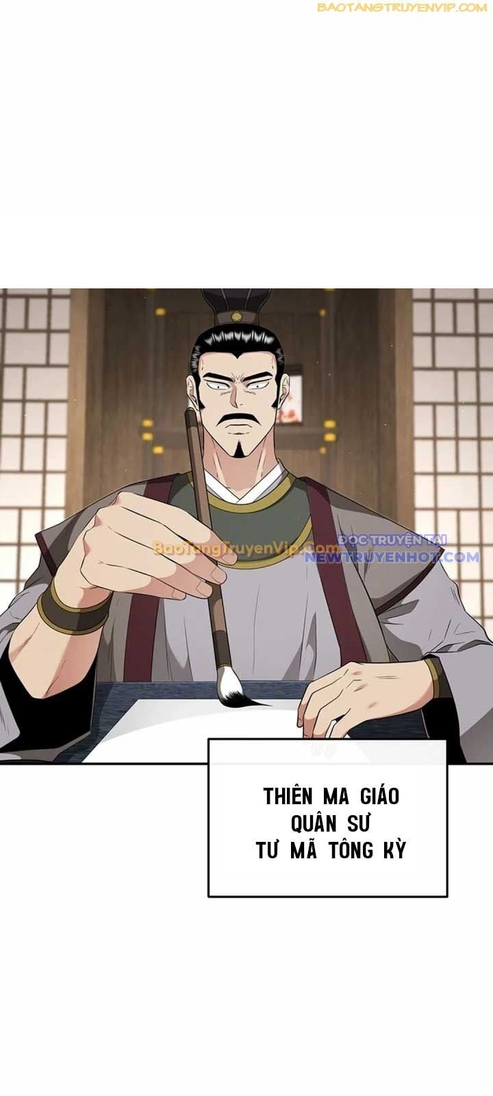 Thiên Hạ Đệ Nhất Côn Luân Khách Sạn - Chapter 22 - Page 44