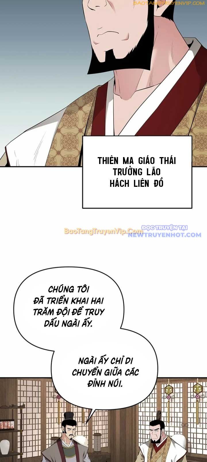 Thiên Hạ Đệ Nhất Côn Luân Khách Sạn - Chapter 22 - Page 47