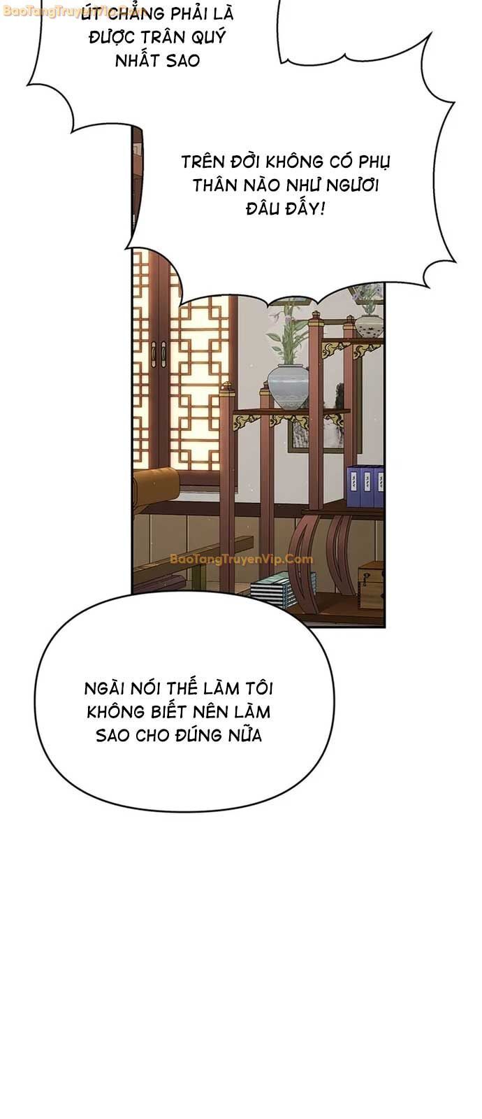 Thiên Hạ Đệ Nhất Côn Luân Khách Sạn - Chapter 23 - Page 23