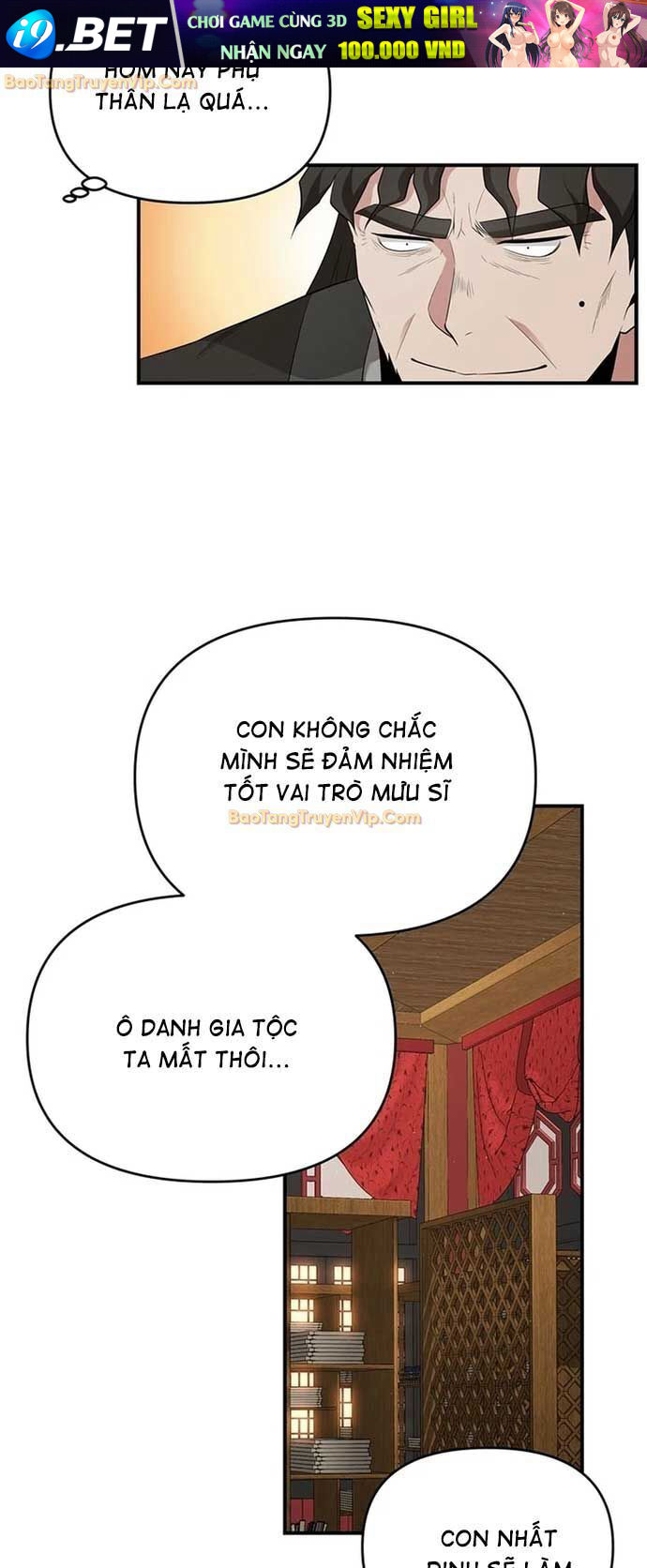 Thiên Hạ Đệ Nhất Côn Luân Khách Sạn - Chapter 23 - Page 46
