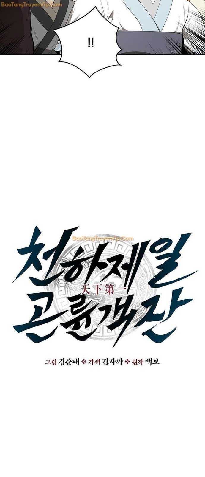 Thiên Hạ Đệ Nhất Côn Luân Khách Sạn - Chapter 25 - Page 10