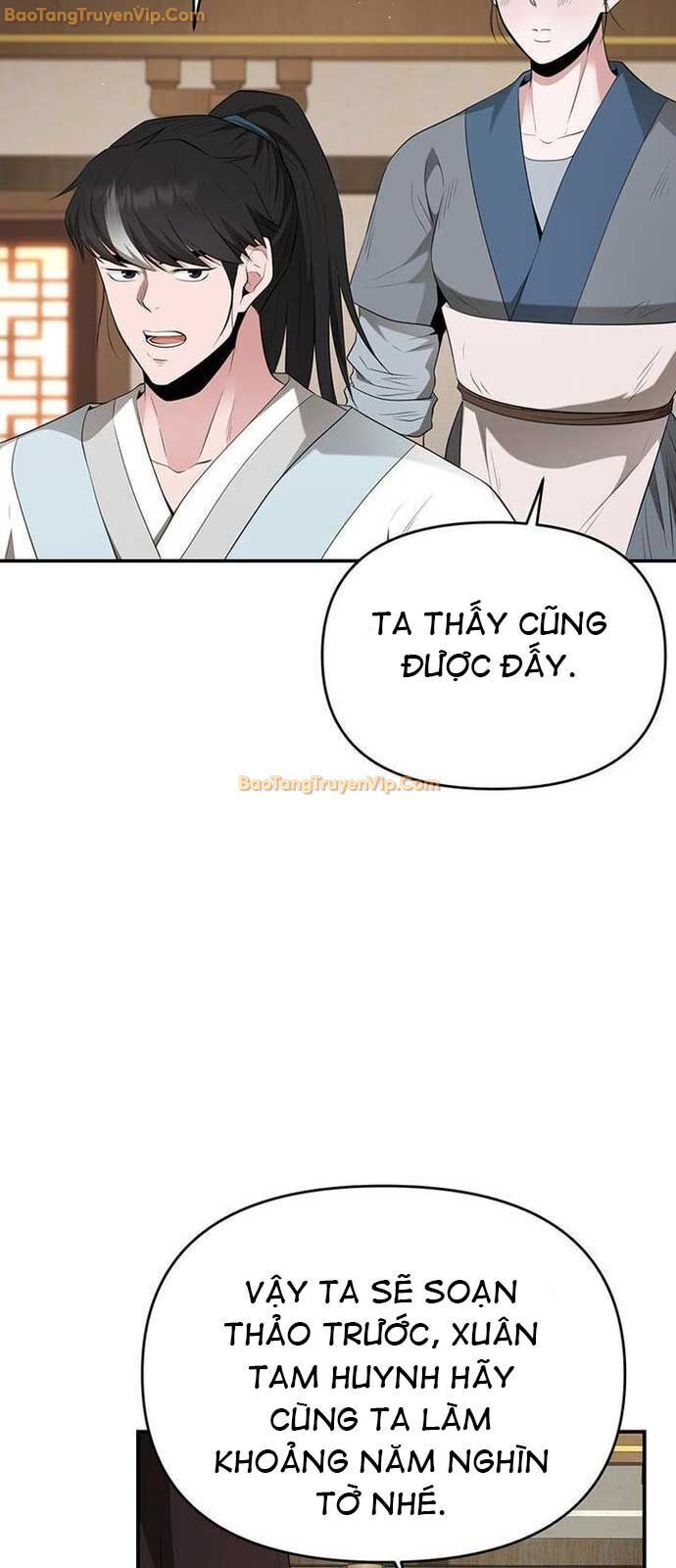 Thiên Hạ Đệ Nhất Côn Luân Khách Sạn - Chapter 25 - Page 23