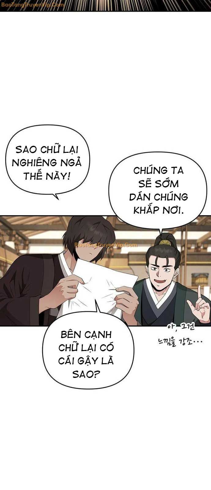Thiên Hạ Đệ Nhất Côn Luân Khách Sạn - Chapter 25 - Page 30