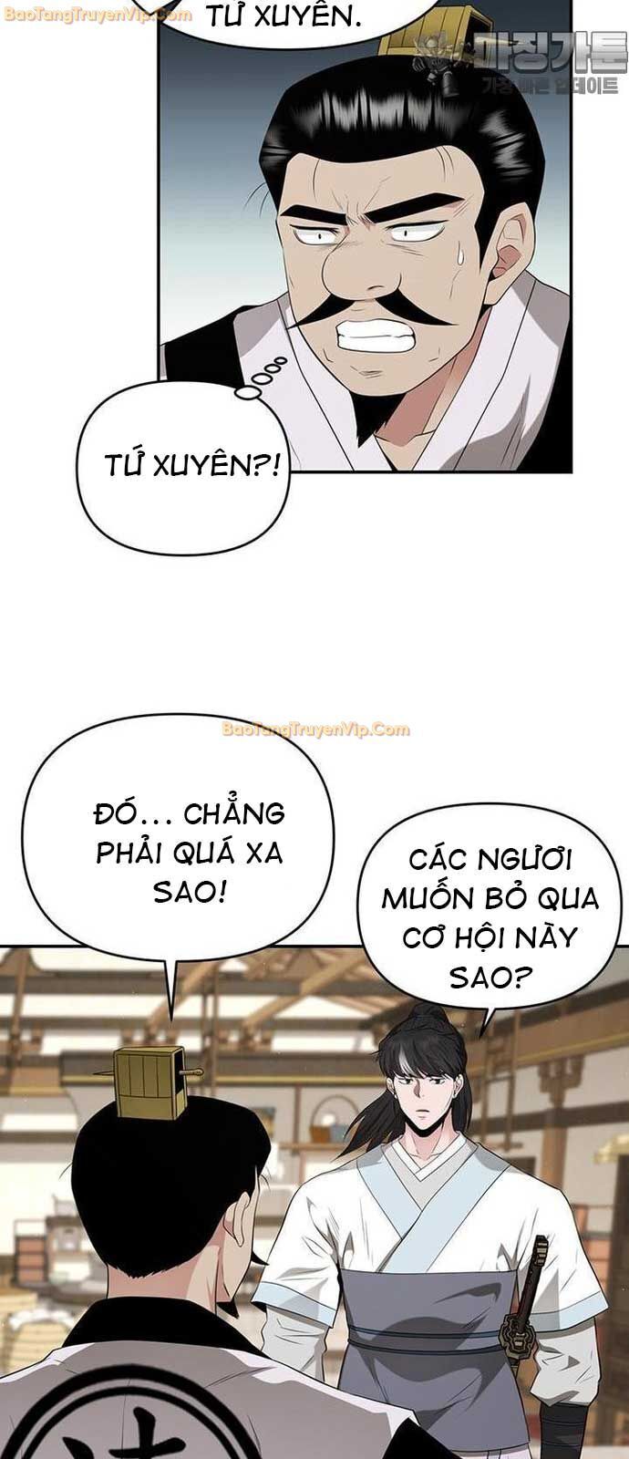Thiên Hạ Đệ Nhất Côn Luân Khách Sạn - Chapter 25 - Page 45