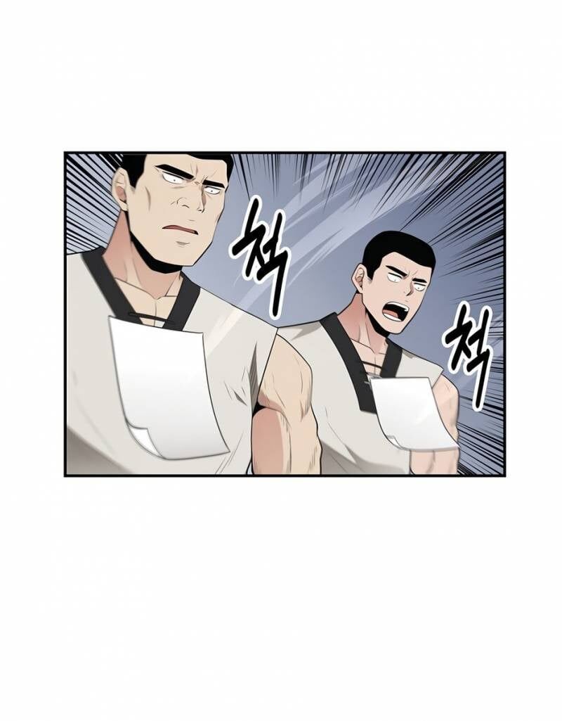 Thiên Hạ Đệ Nhất Côn Luân Khách Sạn - Chapter 26 - Page 4