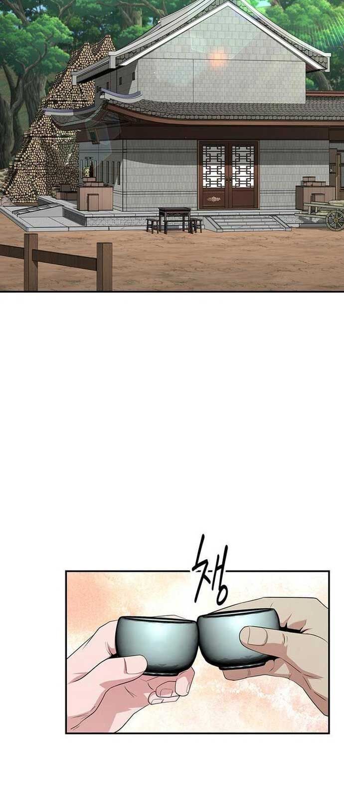 Thiên Hạ Đệ Nhất Côn Luân Khách Sạn - Chapter 27 - Page 23