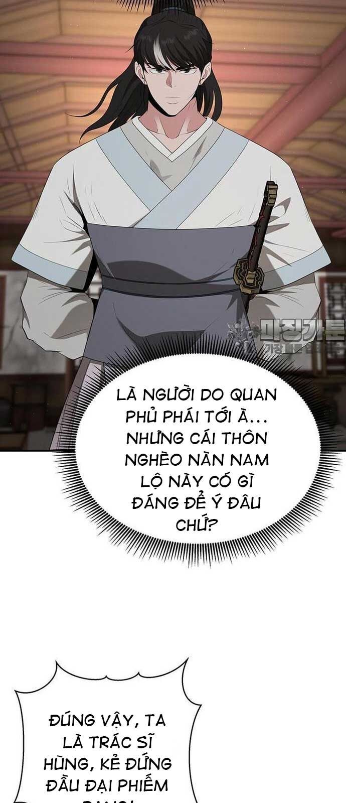 Thiên Hạ Đệ Nhất Côn Luân Khách Sạn - Chapter 27 - Page 4