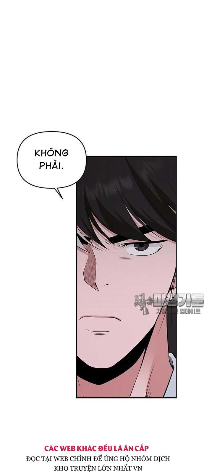 Thiên Hạ Đệ Nhất Côn Luân Khách Sạn - Chapter 27 - Page 7