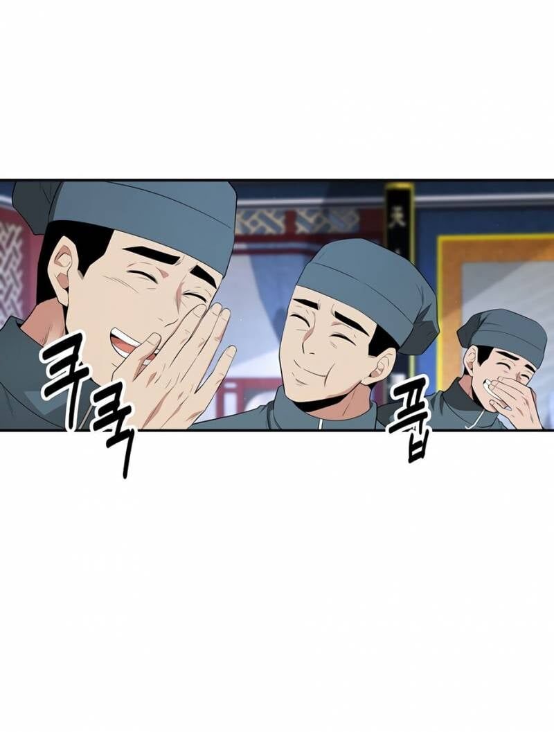 Thiên Hạ Đệ Nhất Côn Luân Khách Sạn - Chapter 28 - Page 3