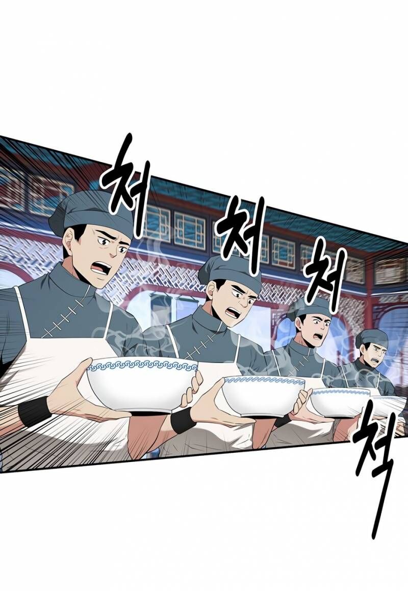 Thiên Hạ Đệ Nhất Côn Luân Khách Sạn - Chapter 28 - Page 7