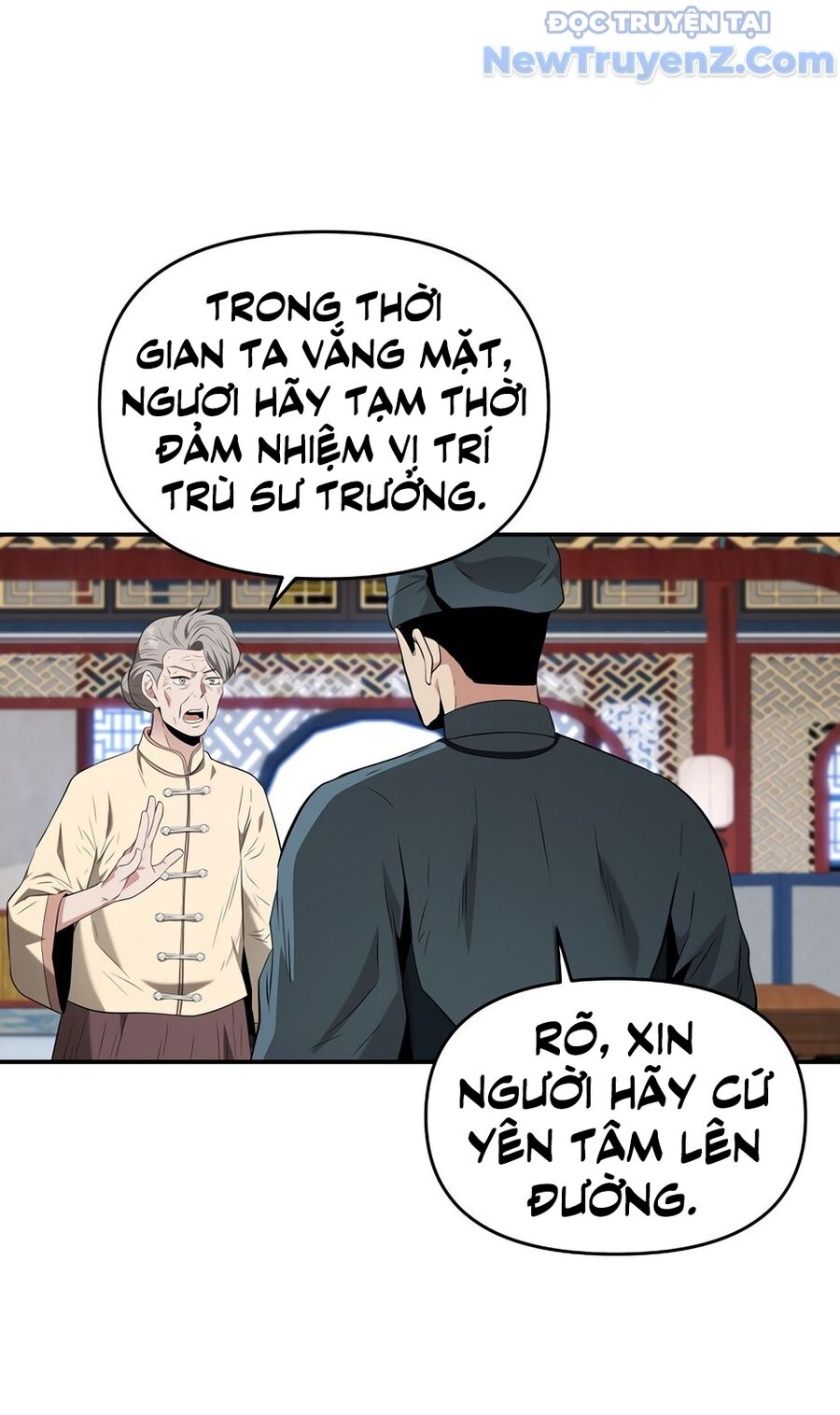 Thiên Hạ Đệ Nhất Côn Luân Khách Sạn - Chapter 29 - Page 11