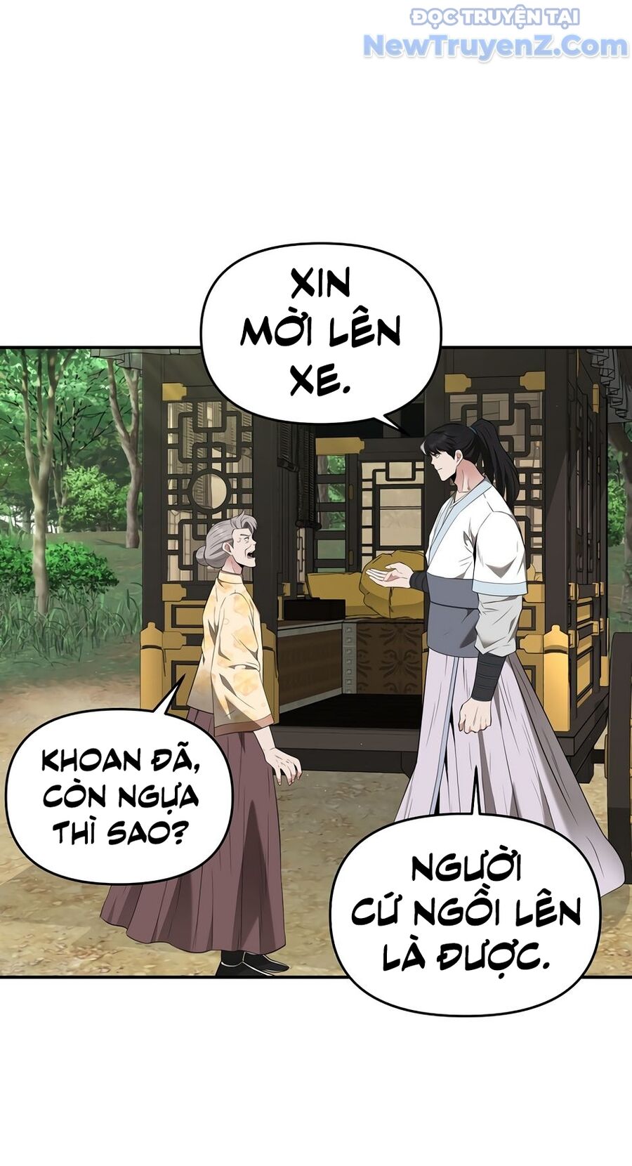Thiên Hạ Đệ Nhất Côn Luân Khách Sạn - Chapter 29 - Page 23
