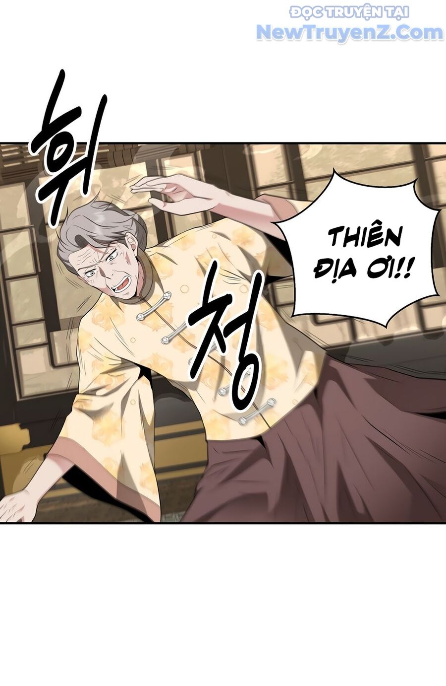 Thiên Hạ Đệ Nhất Côn Luân Khách Sạn - Chapter 29 - Page 26
