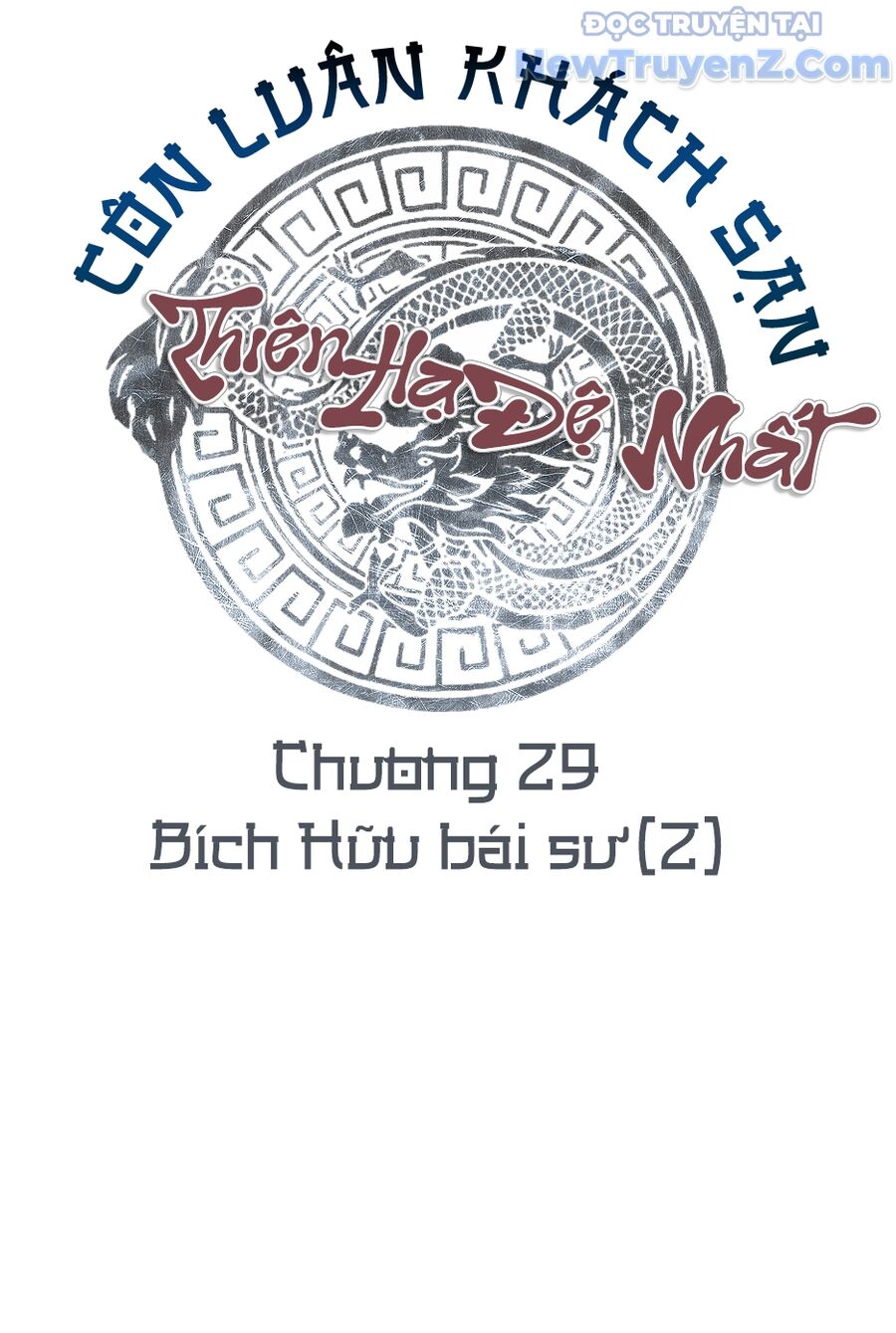 Thiên Hạ Đệ Nhất Côn Luân Khách Sạn - Chapter 29 - Page 28