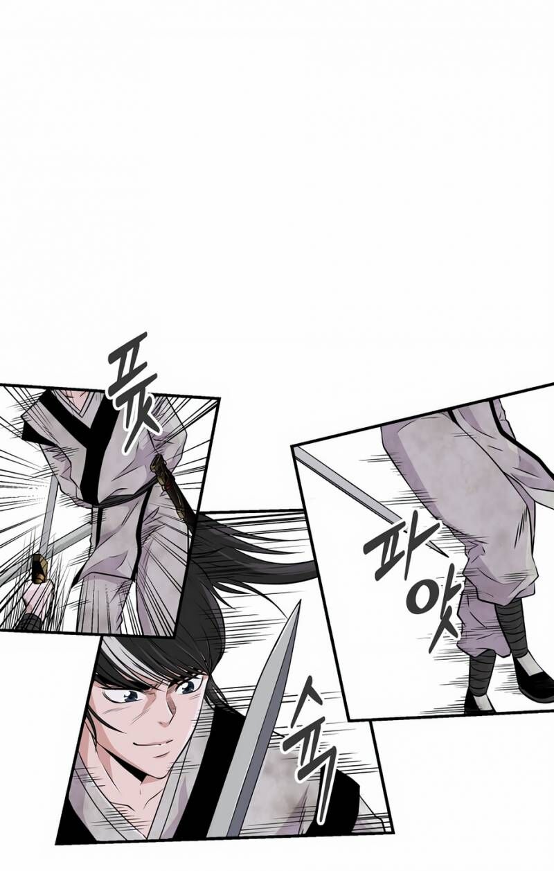 Thiên Hạ Đệ Nhất Côn Luân Khách Sạn - Chapter 3 - Page 11