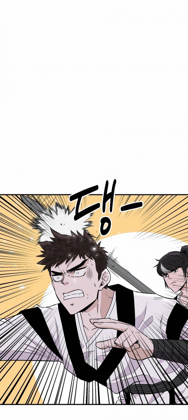 Thiên Hạ Đệ Nhất Côn Luân Khách Sạn - Chapter 3 - Page 23