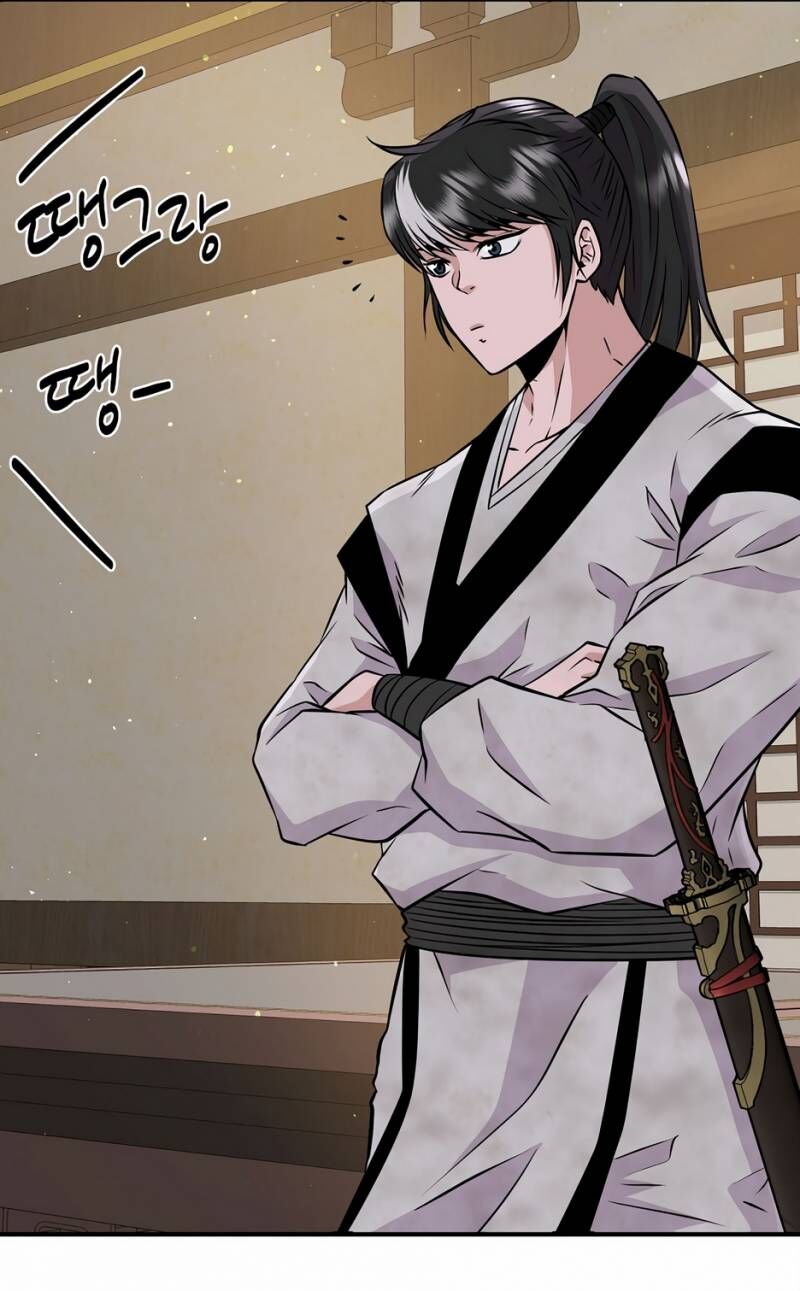 Thiên Hạ Đệ Nhất Côn Luân Khách Sạn - Chapter 3 - Page 29