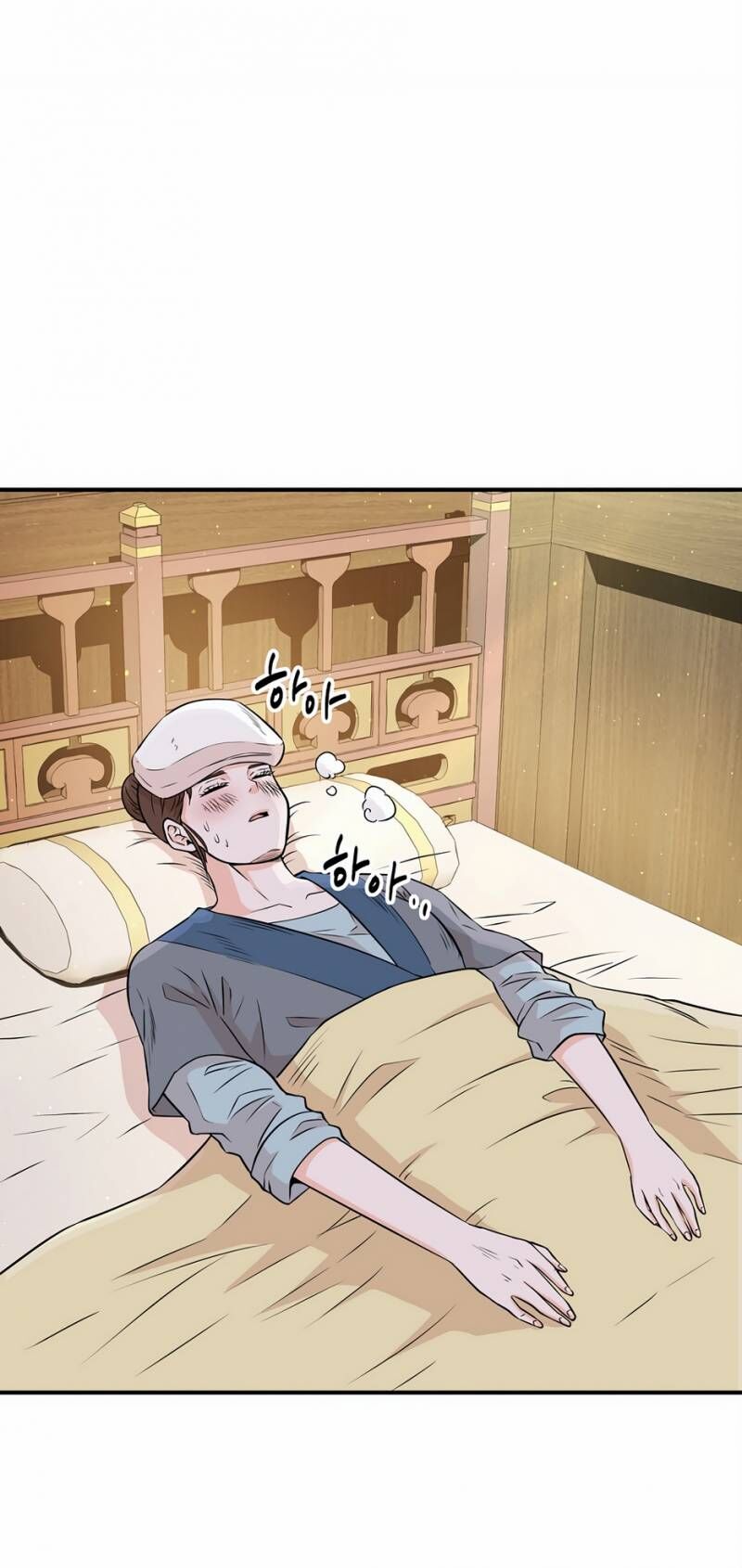 Thiên Hạ Đệ Nhất Côn Luân Khách Sạn - Chapter 3 - Page 38