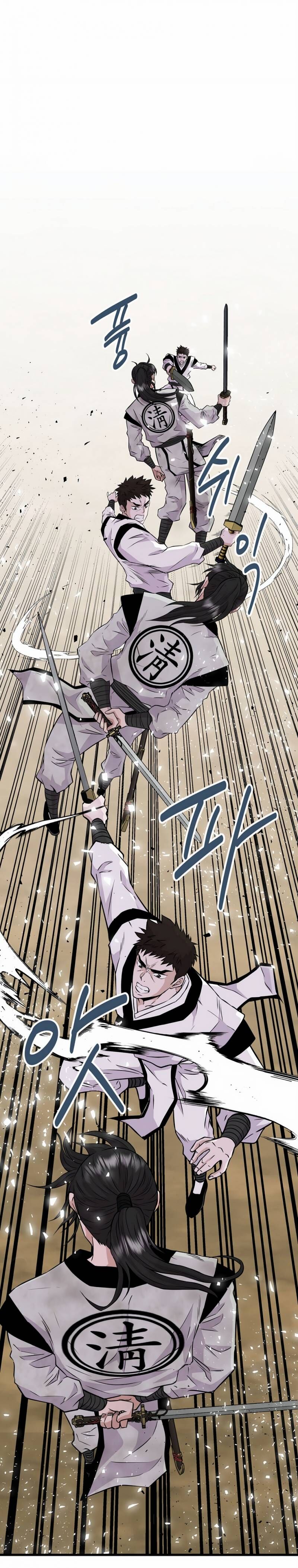 Thiên Hạ Đệ Nhất Côn Luân Khách Sạn - Chapter 3 - Page 9