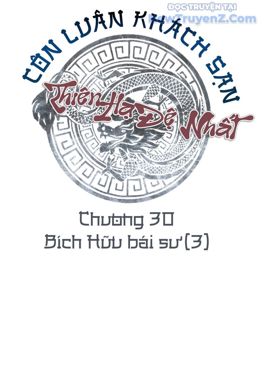 Thiên Hạ Đệ Nhất Côn Luân Khách Sạn - Chapter 30 - Page 25