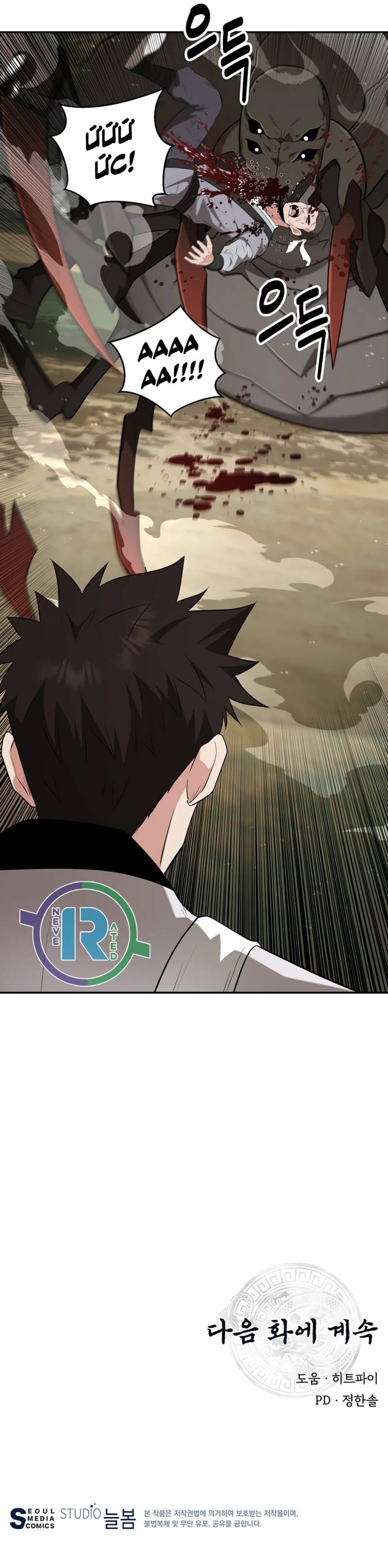 Thiên Hạ Đệ Nhất Côn Luân Khách Sạn - Chapter 31 - Page 4