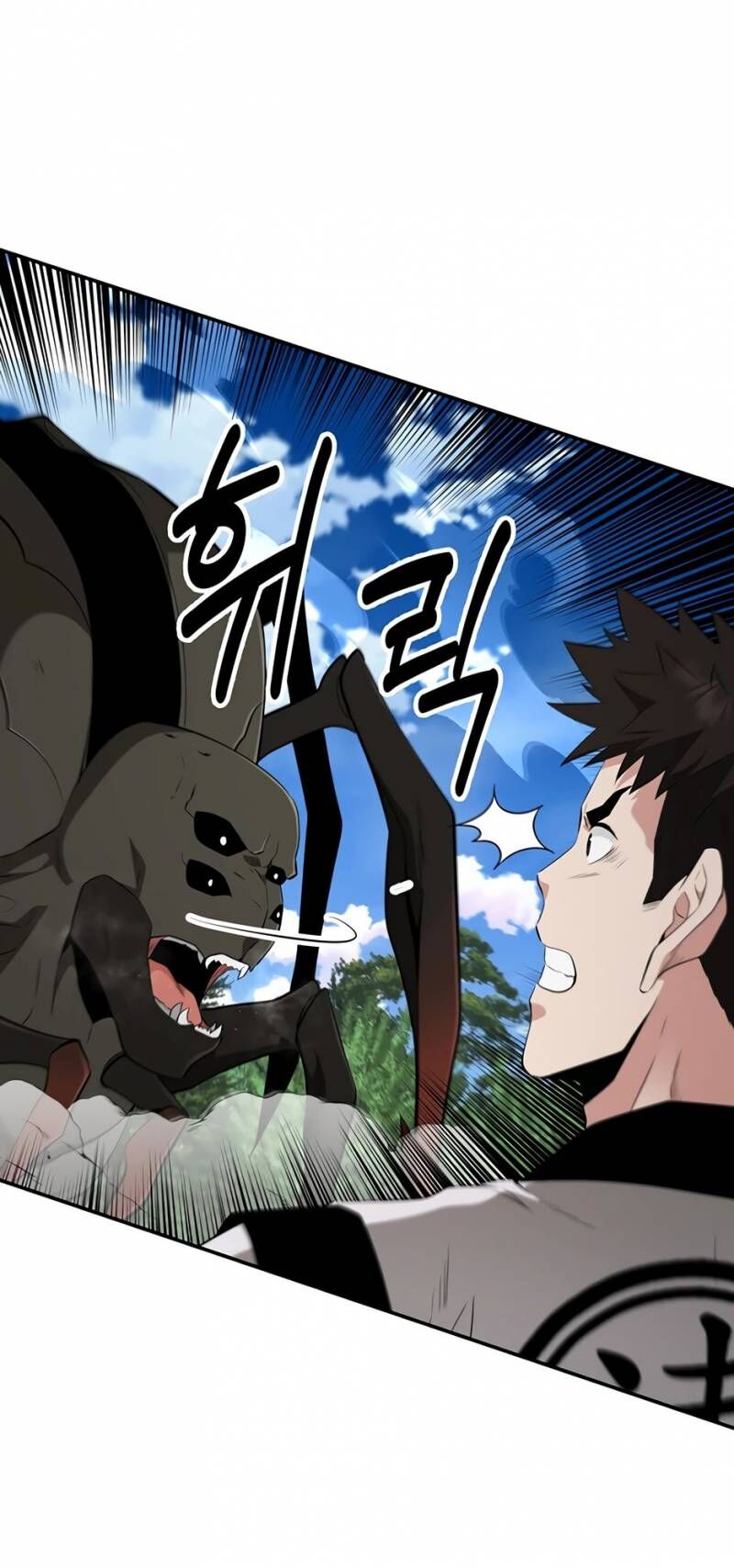 Thiên Hạ Đệ Nhất Côn Luân Khách Sạn - Chapter 32 - Page 4