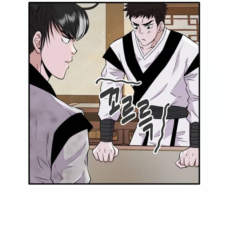 Thiên Hạ Đệ Nhất Côn Luân Khách Sạn - Chapter 4 - Page 11