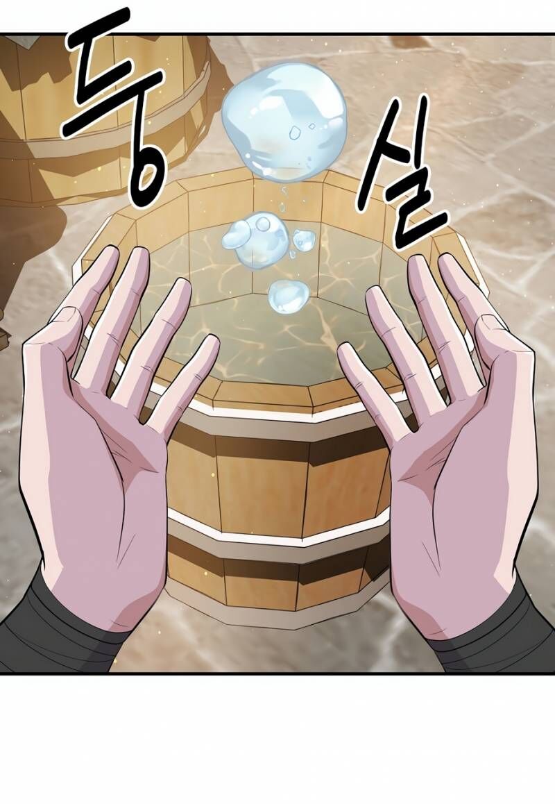 Thiên Hạ Đệ Nhất Côn Luân Khách Sạn - Chapter 4 - Page 20