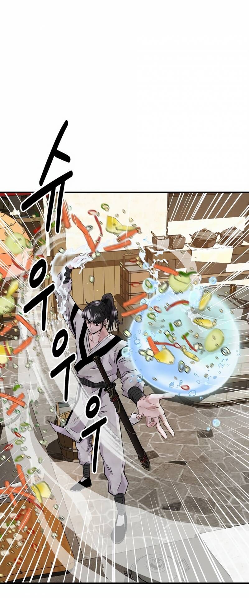 Thiên Hạ Đệ Nhất Côn Luân Khách Sạn - Chapter 4 - Page 21