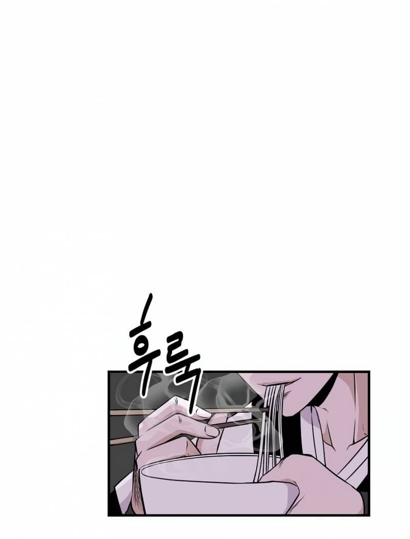 Thiên Hạ Đệ Nhất Côn Luân Khách Sạn - Chapter 4 - Page 36