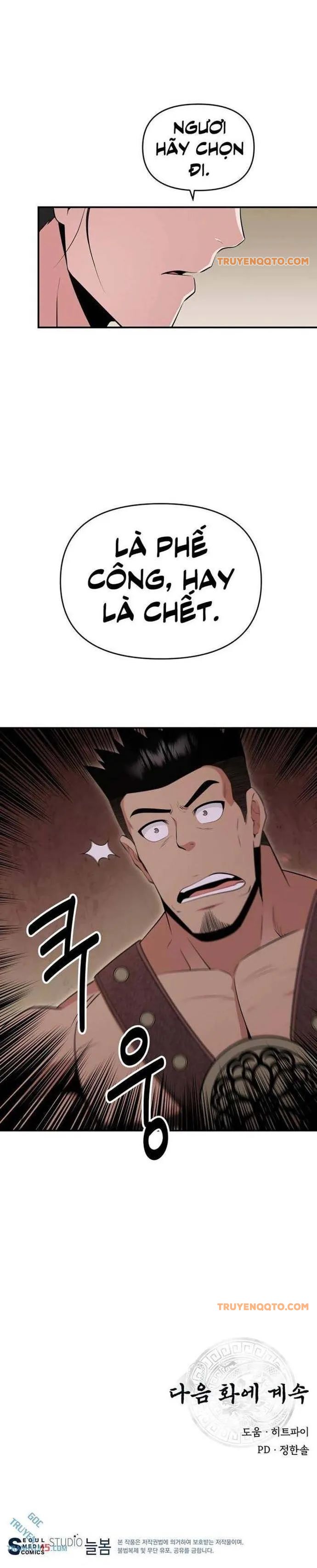 Thiên Hạ Đệ Nhất Côn Luân Khách Sạn - Chapter 41 - Page 26