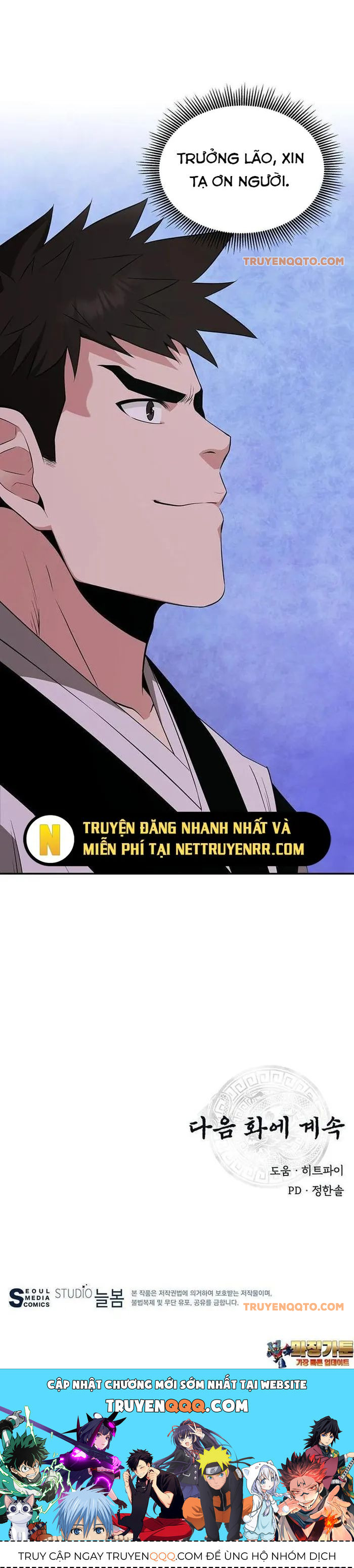 Thiên Hạ Đệ Nhất Côn Luân Khách Sạn - Chapter 45 - Page 18