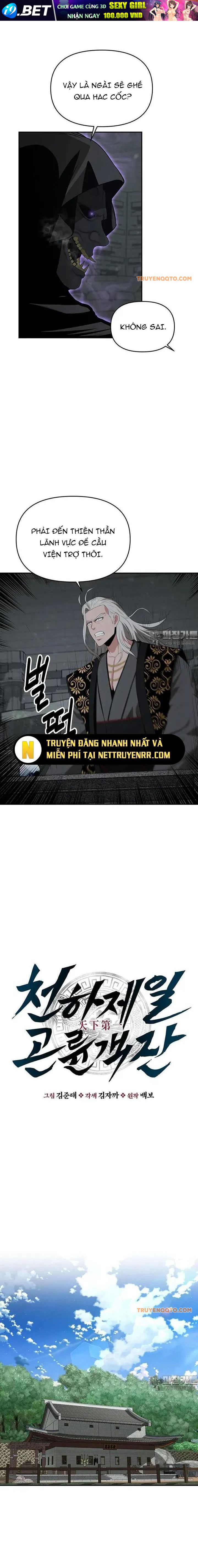 Thiên Hạ Đệ Nhất Côn Luân Khách Sạn - Chapter 48 - Page 4