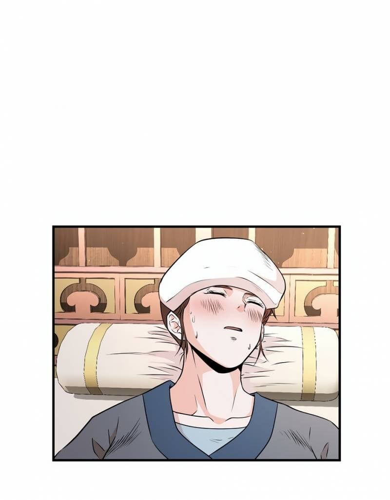 Thiên Hạ Đệ Nhất Côn Luân Khách Sạn - Chapter 5 - Page 14