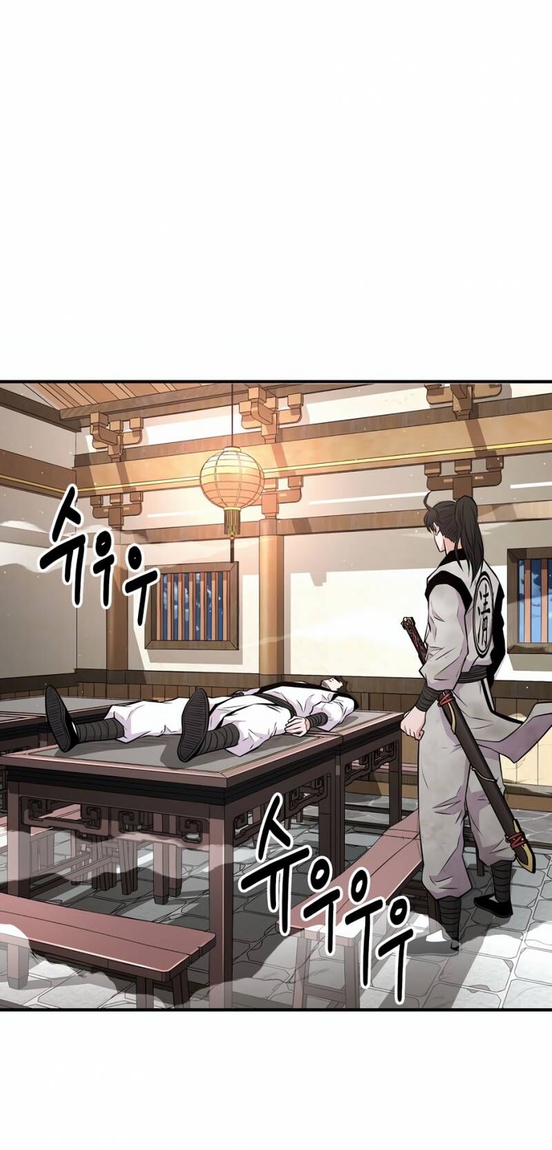 Thiên Hạ Đệ Nhất Côn Luân Khách Sạn - Chapter 5 - Page 31