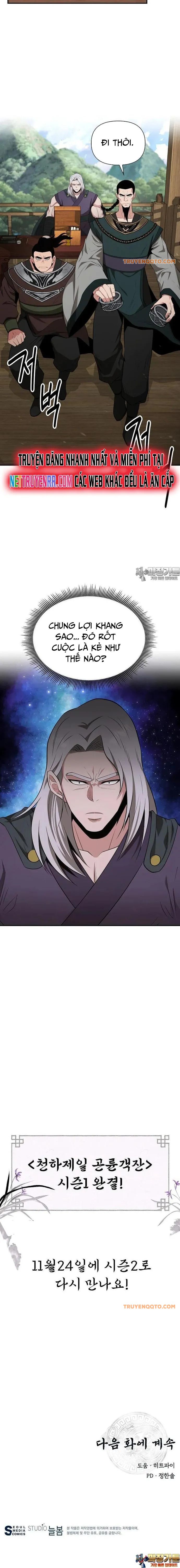 Thiên Hạ Đệ Nhất Côn Luân Khách Sạn - Chapter 50 - Page 15