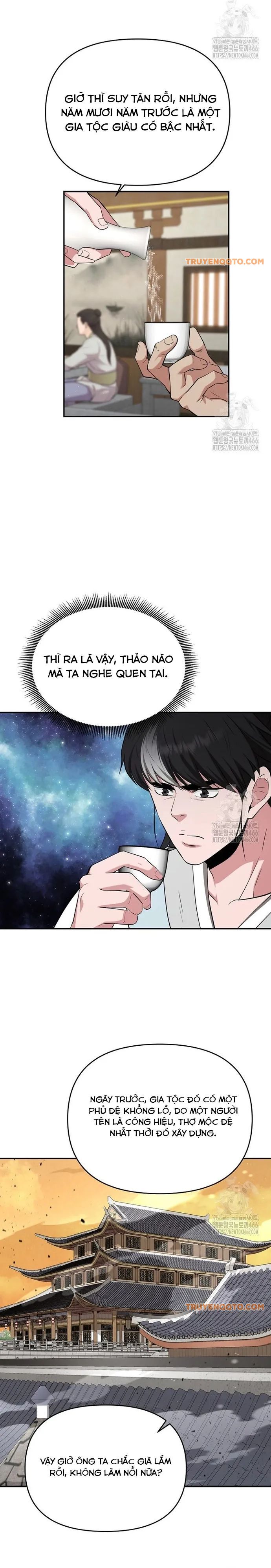Thiên Hạ Đệ Nhất Côn Luân Khách Sạn - Chapter 52 - Page 19