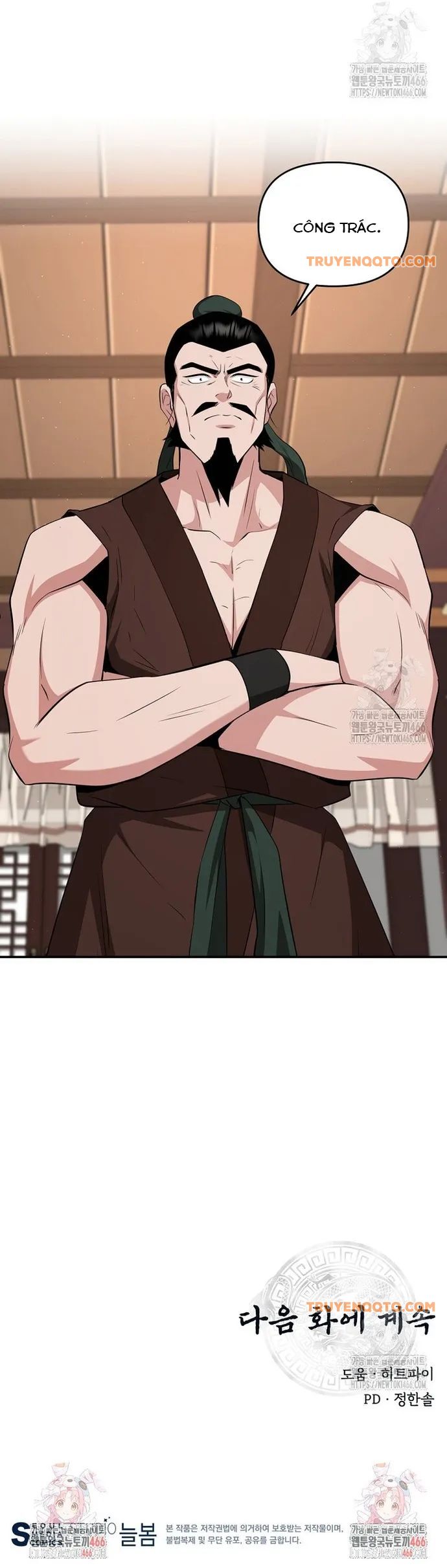 Thiên Hạ Đệ Nhất Côn Luân Khách Sạn - Chapter 52 - Page 23