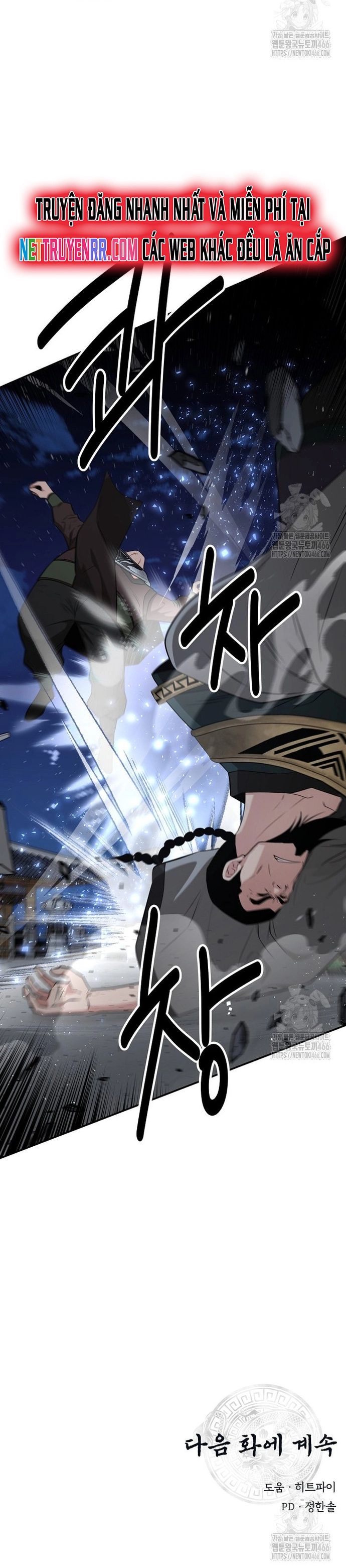 Thiên Hạ Đệ Nhất Côn Luân Khách Sạn - Chapter 56 - Page 11